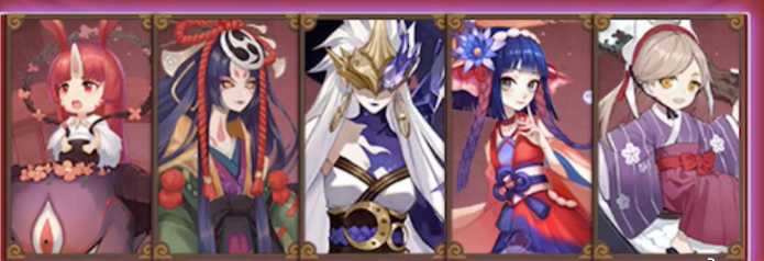 阴阳师对弈竞猜高手进阶玩法攻略详情一览_游戏攻略_第1张_ab游戏 阴阳师对弈竞猜高手进阶玩法攻略详情一览_http://www.abetid.com_游戏攻略_第1张