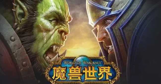 魔兽世界9.15贼职业输出攻略_http://www.abetid.com_游戏攻略_第1张