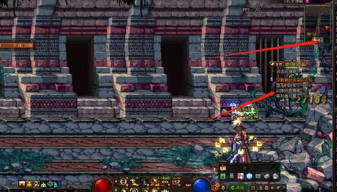 dnf辅助装备任务刷图路线攻略_游戏攻略_第4张_ab游戏 dnf辅助装备任务刷图路线攻略_http://www.abetid.com_游戏攻略_第4张