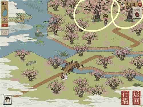 江南百景图桃花坞废墟怎么恢复_http://www.abetid.com_游戏攻略_第4张