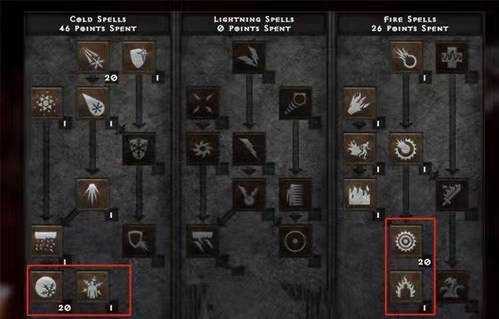 暗黑破坏神2法师冰火双修技能加点_http://www.abetid.com_游戏攻略_第5张