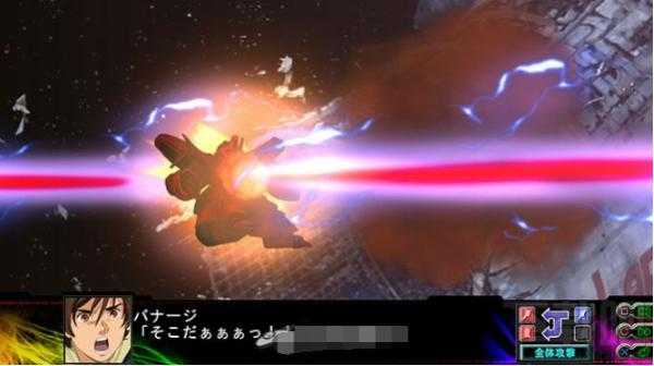 第二次超级机器人大战Z再世篇SR熟练度获取攻略_游戏攻略_第1张_ab游戏 第二次超级机器人大战Z再世篇SR熟练度获取攻略_http://www.abetid.com_游戏攻略_第1张