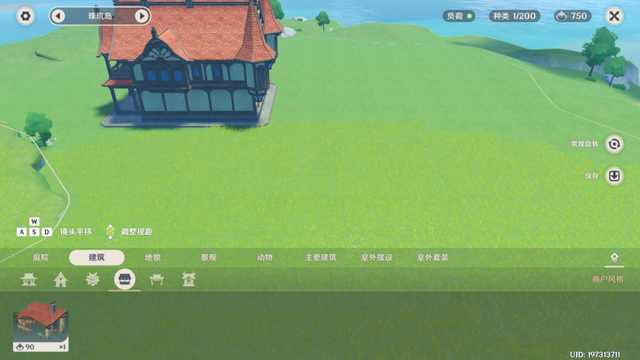 原神翠石砌玉壶其二完成方法_游戏攻略_第9张_ab游戏 原神翠石砌玉壶其二完成方法_http://www.abetid.com_游戏攻略_第9张