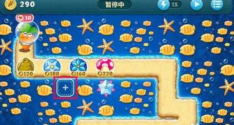 保卫萝卜深海14关过关攻略_游戏攻略_第4张_ab游戏 保卫萝卜深海14关过关攻略_http://www.abetid.com_游戏攻略_第4张