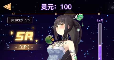 异世界转生模拟器天赋一览_http://www.abetid.com_游戏攻略_第1张