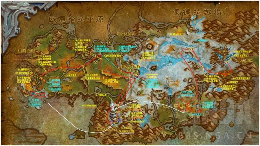 魔兽世界10.0升级路线图解析_游戏攻略_第3张_ab游戏 魔兽世界10.0升级路线图解析_http://www.abetid.com_游戏攻略_第3张