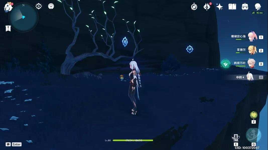 原神渊下宫键纹宝箱位置解析_http://www.abetid.com_游戏攻略_第26张