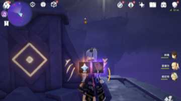 原神三界路飨祭其三顺序攻略_游戏攻略_第4张_ab游戏 原神三界路飨祭其三顺序攻略_http://www.abetid.com_游戏攻略_第4张