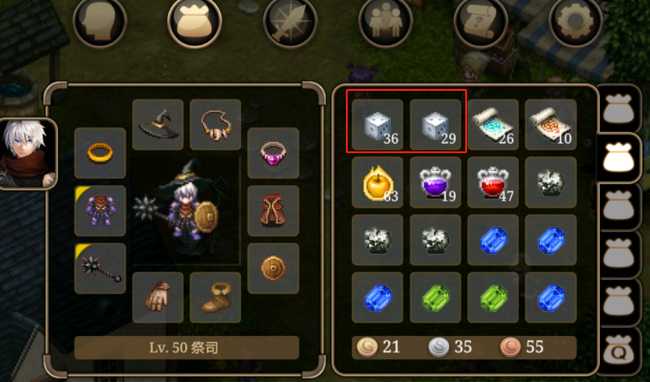 艾诺迪亚4骰子玩法介绍_游戏攻略_第2张_ab游戏 艾诺迪亚4骰子玩法介绍_http://www.abetid.com_游戏攻略_第2张