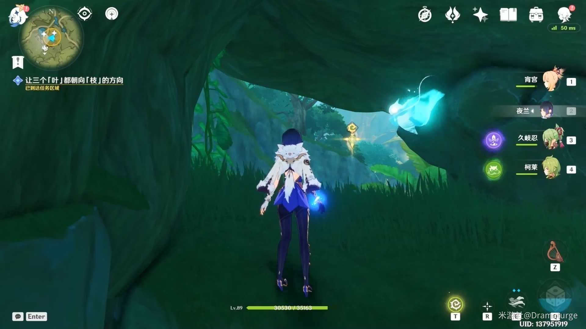 原神水天供书任务攻略_http://www.abetid.com_游戏攻略_第9张