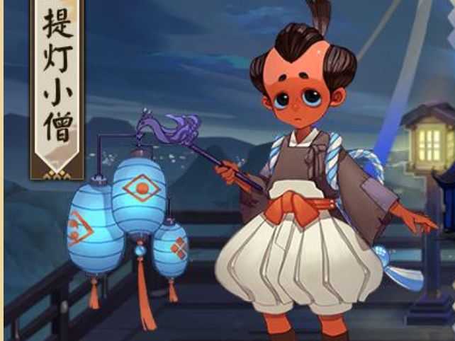 阴阳师提灯小僧刷怪位置_http://www.abetid.com_游戏攻略_第1张