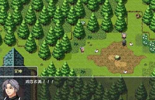 大千世界奇艺宝珠怎么得_http://www.abetid.com_游戏攻略_第1张