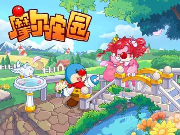 摩尔庄园赚钱攻略分享_http://www.abetid.com_游戏攻略_第1张