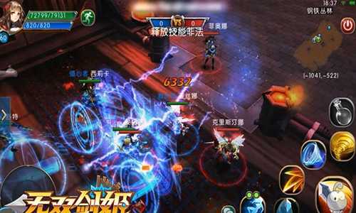 无双剑姬资源获取攻略_http://www.abetid.com_游戏攻略_第7张