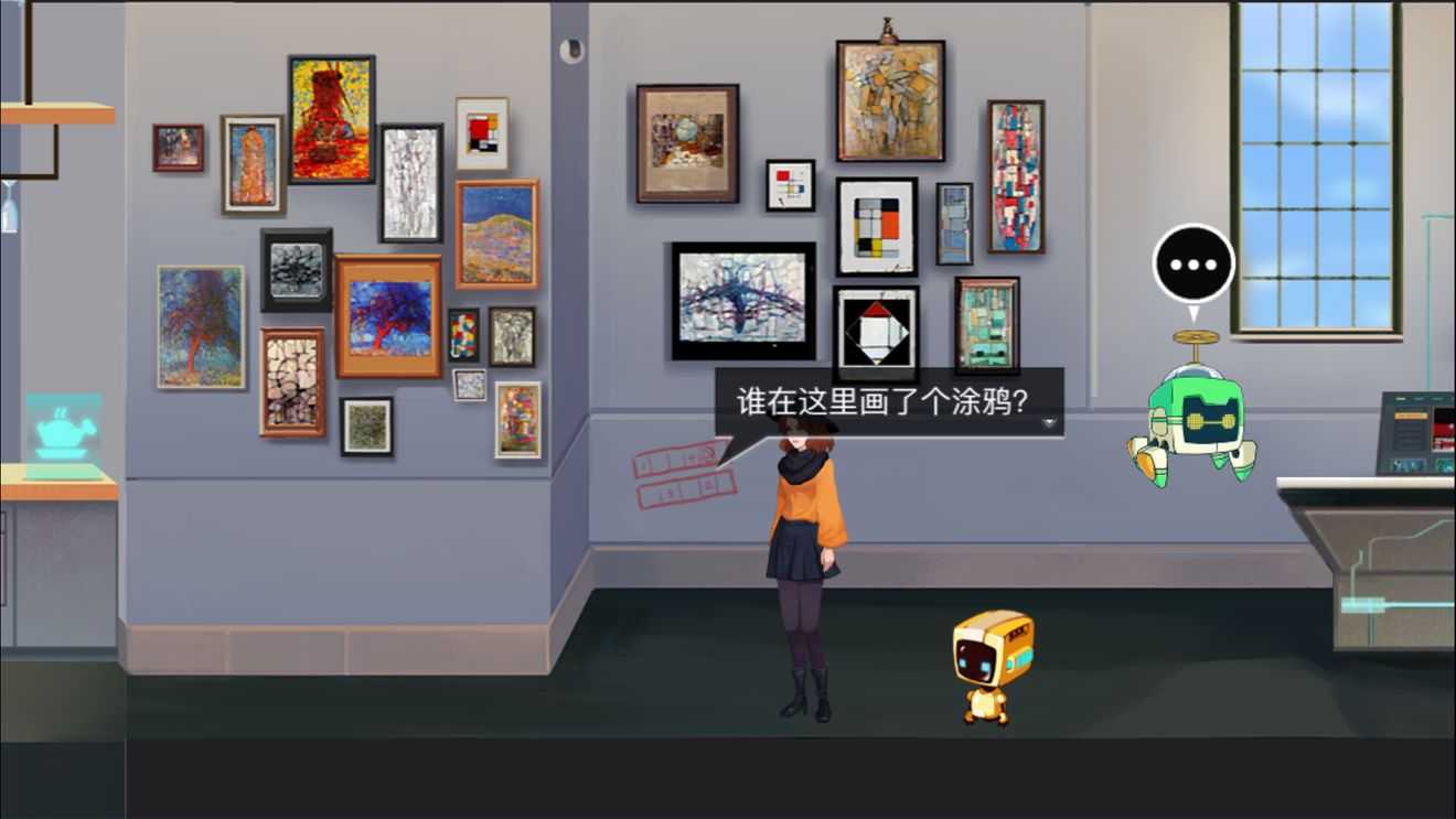 海姆达尔第五章攻略流程介绍_游戏攻略_第16张_ab游戏 海姆达尔第五章攻略流程介绍_http://www.abetid.com_游戏攻略_第16张