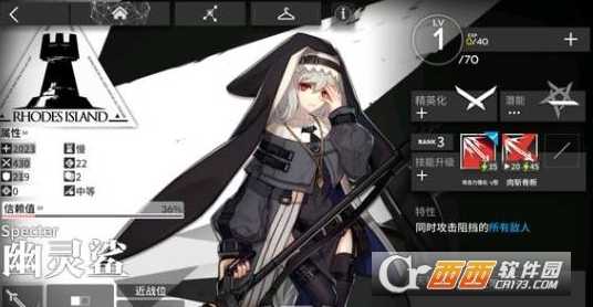 明日方舟近战干员哪个好_http://www.abetid.com_游戏攻略_第1张