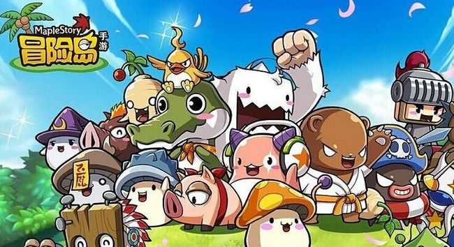 冒险岛口袋栏开启方法_游戏攻略_第1张_ab游戏 冒险岛口袋栏开启方法_http://www.abetid.com_游戏攻略_第1张