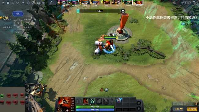 dota2兔羊之战玩法介绍_游戏攻略_第5张_ab游戏 dota2兔羊之战玩法介绍_http://www.abetid.com_游戏攻略_第5张