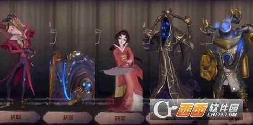 第五人格联合狩猎道具规则一览_http://www.abetid.com_游戏攻略_第1张