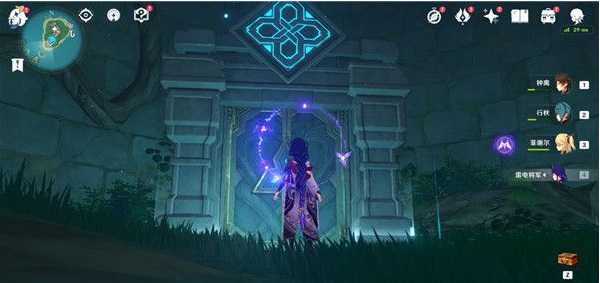 原神池中宅邸关卡攻略_游戏攻略_第6张_ab游戏 原神池中宅邸关卡攻略_http://www.abetid.com_游戏攻略_第6张