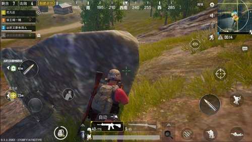 绝地求生刺激战场山坡玩法攻略_游戏攻略_第3张_ab游戏 绝地求生刺激战场山坡玩法攻略_http://www.abetid.com_游戏攻略_第3张