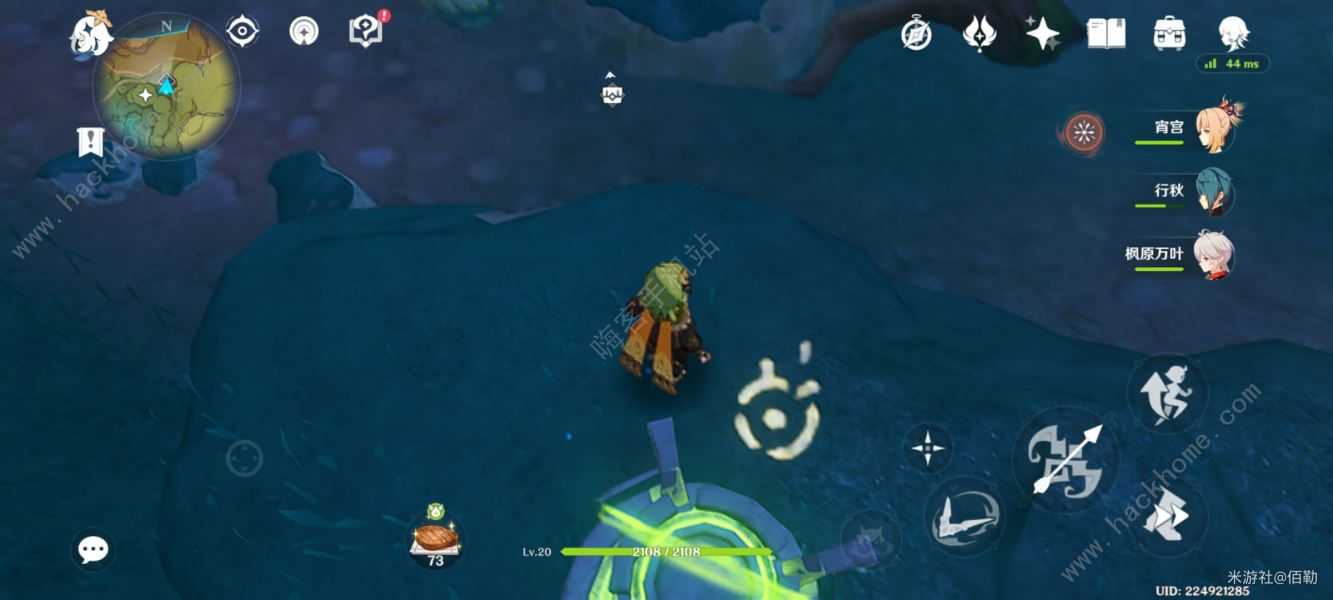 原神伞盖的荫蔽解密顺序_http://www.abetid.com_游戏攻略_第8张