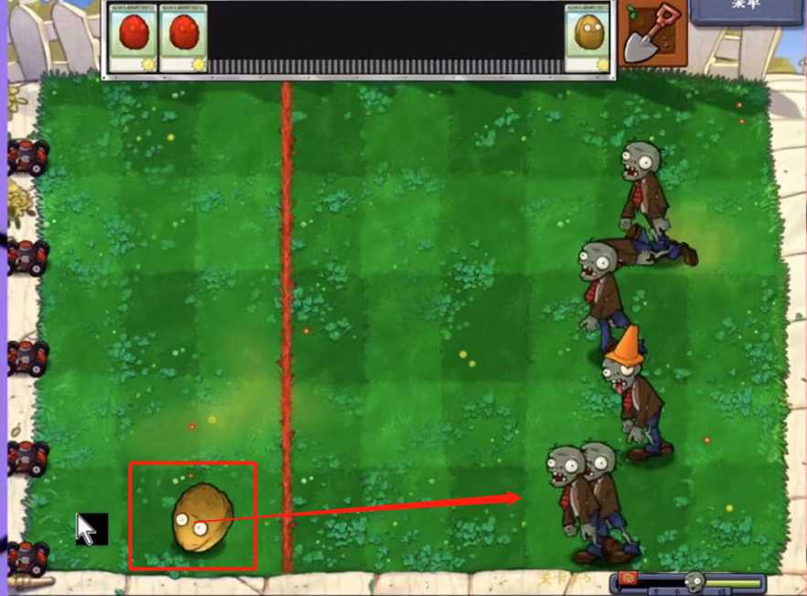 植物大战僵尸1-5保龄球通关攻略_http://www.abetid.com_游戏攻略_第2张