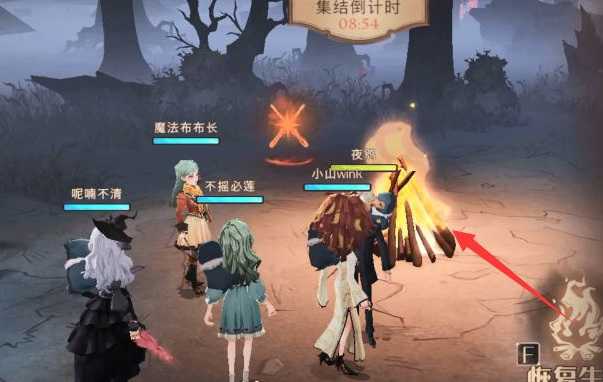 哈利波特魔法觉醒草药探险介绍_http://www.abetid.com_游戏攻略_第4张