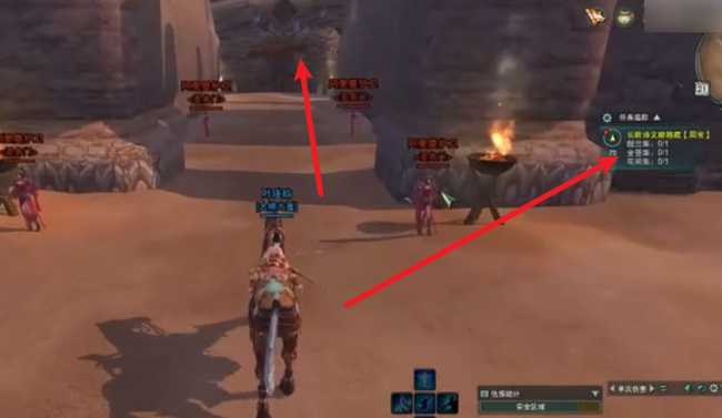 剑网3长歌诗文暗箱藏制作方法_http://www.abetid.com_游戏攻略_第2张