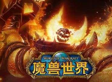 魔兽t6套装更换指南_http://www.abetid.com_游戏攻略_第1张