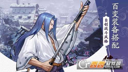 侍魂胧月传说怎么玩_游戏攻略_第1张_ab游戏 侍魂胧月传说怎么玩_http://www.abetid.com_游戏攻略_第1张