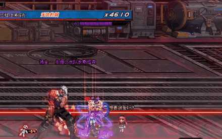 DNF永恒之光研究所怪物打法_http://www.abetid.com_游戏攻略_第20张