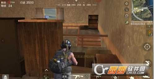 荒野行动上帝视角埋伏点推介_http://www.abetid.com_游戏攻略_第3张