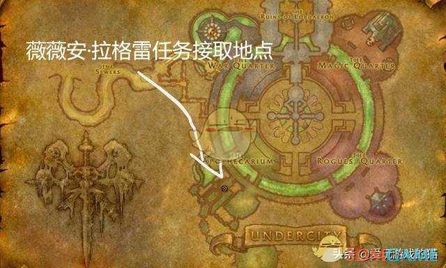 魔兽世界怀旧服部落黑龙任务指南_游戏攻略_第6张_ab游戏 魔兽世界怀旧服部落黑龙任务指南_http://www.abetid.com_游戏攻略_第6张
