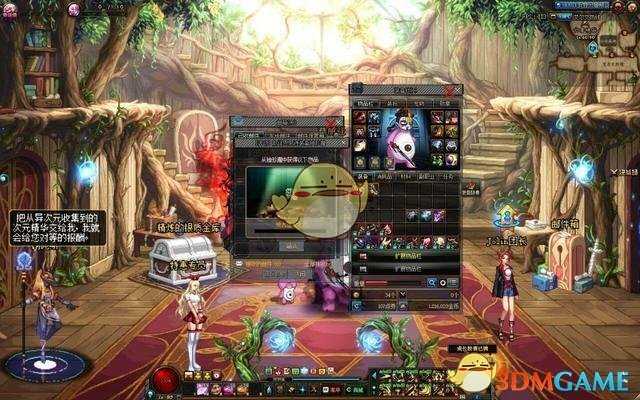 DNF安图恩史诗装备袖珍罐介绍_http://www.abetid.com_游戏攻略_第2张