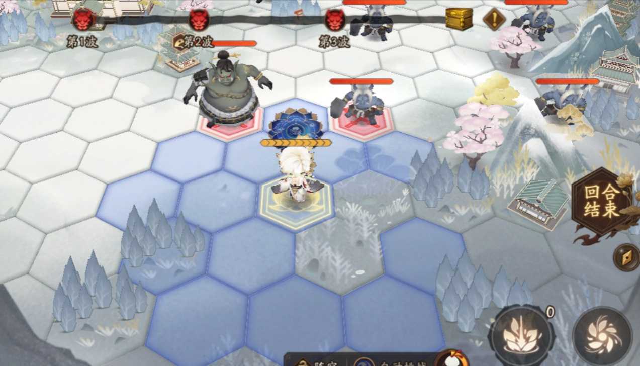 阴阳师鬼域讨伐玩法详解_游戏攻略_第1张_ab游戏 阴阳师鬼域讨伐玩法详解_http://www.abetid.com_游戏攻略_第1张