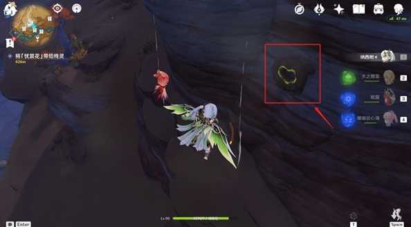 原神忧昙花位置攻略_游戏攻略_第5张_ab游戏 原神忧昙花位置攻略_http://www.abetid.com_游戏攻略_第5张