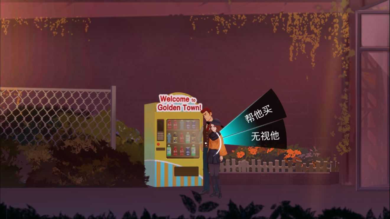 海姆达尔第五章攻略流程介绍_游戏攻略_第14张_ab游戏 海姆达尔第五章攻略流程介绍_http://www.abetid.com_游戏攻略_第14张