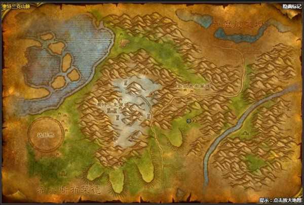 魔兽世界怀旧服觅血者任务攻略_http://www.abetid.com_游戏攻略_第2张