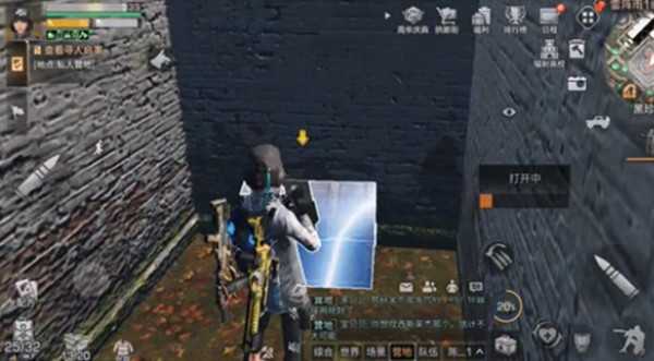 明日之后黑珍珠区庄园秘宝位置查询_游戏攻略_第3张_ab游戏 明日之后黑珍珠区庄园秘宝位置查询_http://www.abetid.com_游戏攻略_第3张