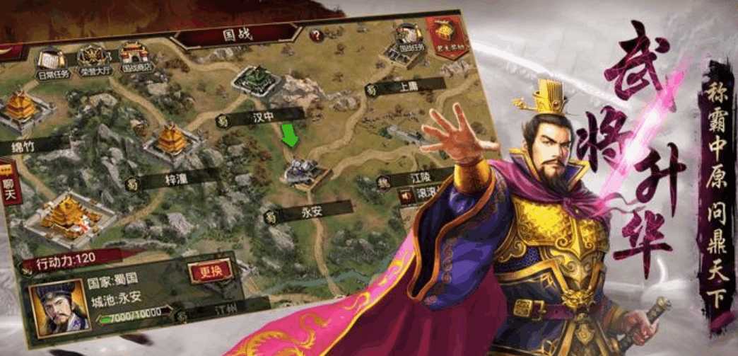 鸿图之下地兵力等级介绍_游戏攻略_第2张_ab游戏 鸿图之下地兵力等级介绍_http://www.abetid.com_游戏攻略_第2张