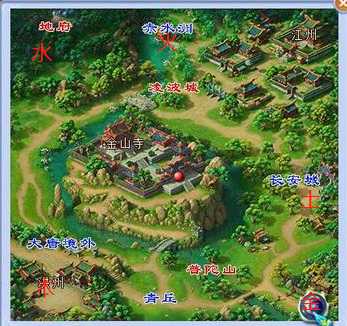 梦幻西游侠士水副本攻略_http://www.abetid.com_游戏攻略_第3张