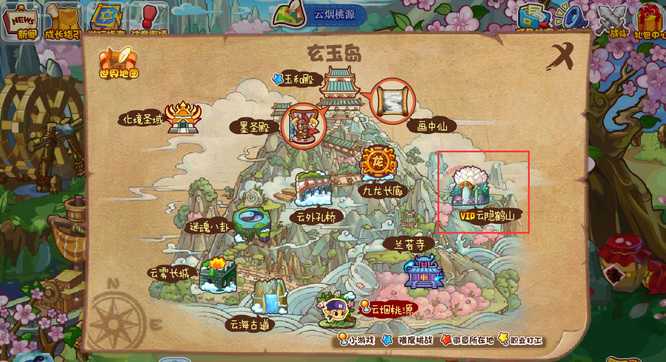 洛克王国非VIP云隐鹤山攻略_游戏攻略_第2张_ab游戏 洛克王国非VIP云隐鹤山攻略_http://www.abetid.com_游戏攻略_第2张