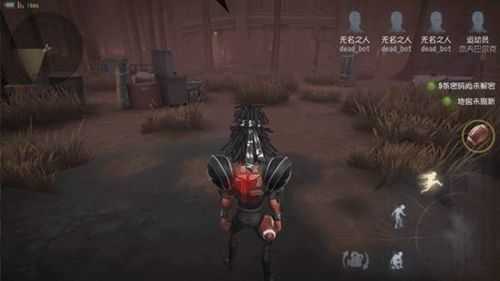 第五人格殿堂级排位怎么过_游戏攻略_第1张_ab游戏 第五人格殿堂级排位怎么过_http://www.abetid.com_游戏攻略_第1张