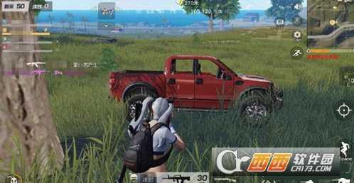 荒野行动卡车在哪_http://www.abetid.com_游戏攻略_第2张