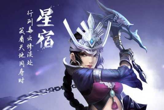 天龙八部各流派玩法攻略_http://www.abetid.com_游戏攻略_第16张