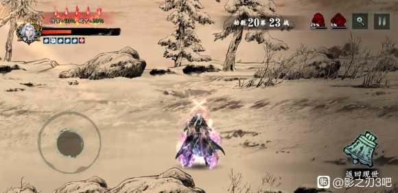 影之刃3无锋防御提升技巧_http://www.abetid.com_游戏攻略_第1张