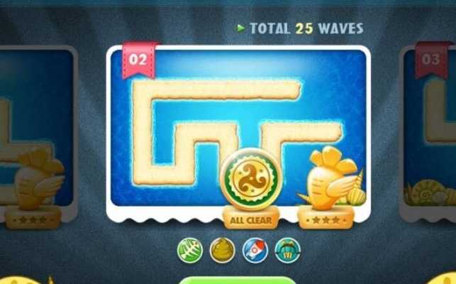 保卫萝卜1深海2金萝卜攻略_http://www.abetid.com_游戏攻略_第2张