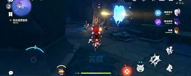 原神三界路飨祭镜子解密技巧_游戏攻略_第4张_ab游戏 原神三界路飨祭镜子解密技巧_http://www.abetid.com_游戏攻略_第4张