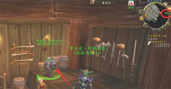 魔兽世界达拉然下水道军需官位置_游戏攻略_第3张_ab游戏 魔兽世界达拉然下水道军需官位置_http://www.abetid.com_游戏攻略_第3张